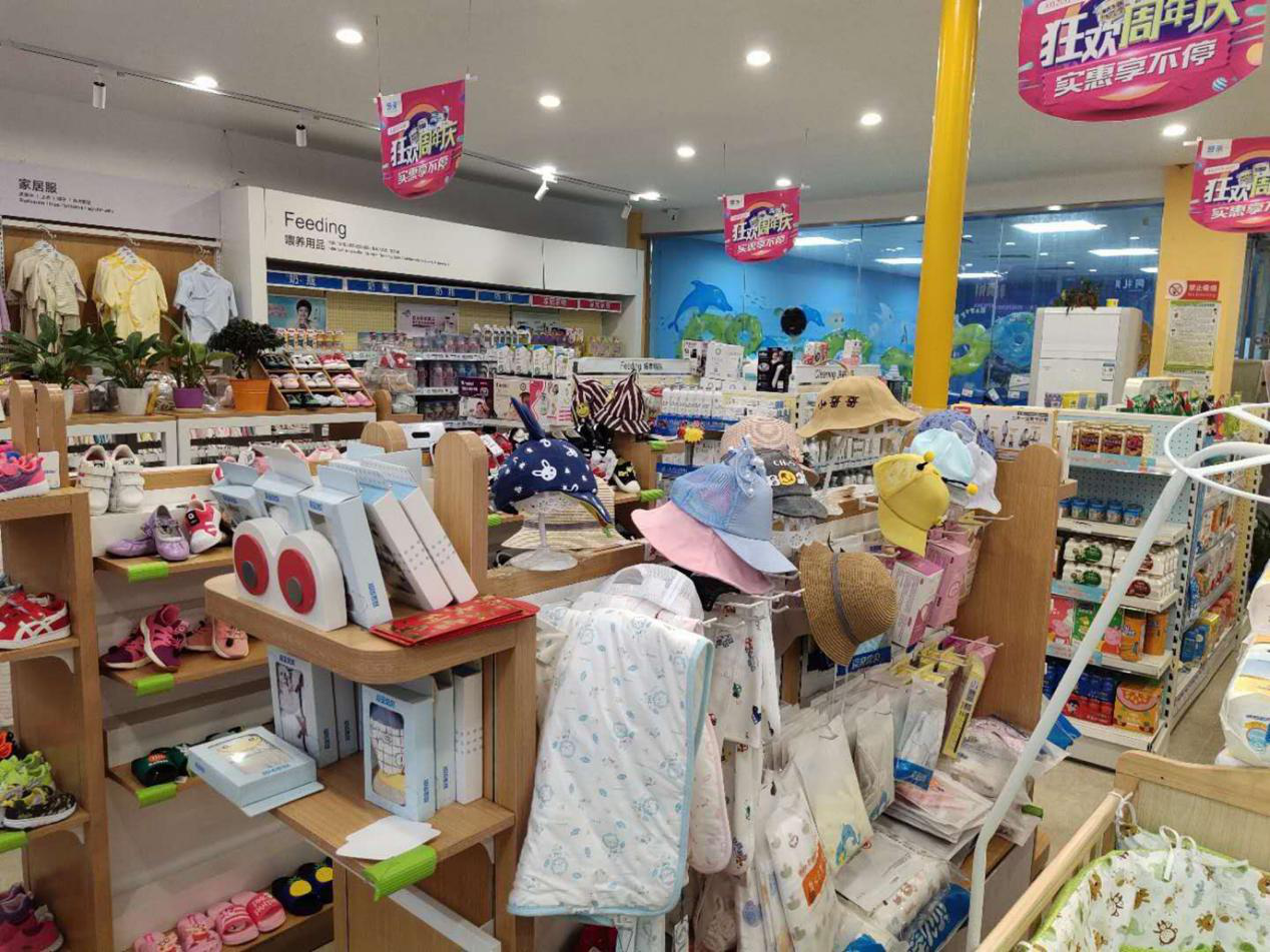 嬰兒店加盟項(xiàng)目按位置分為哪幾類