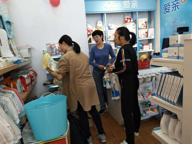 母嬰店開不下去了