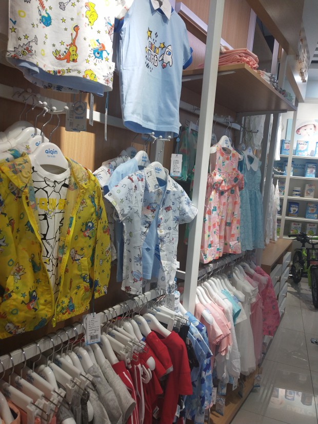 淺談開(kāi)母嬰店投資多少錢(qián)