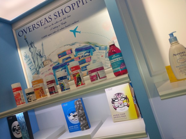 愛(ài)親母嬰店?yáng)|西怎么樣