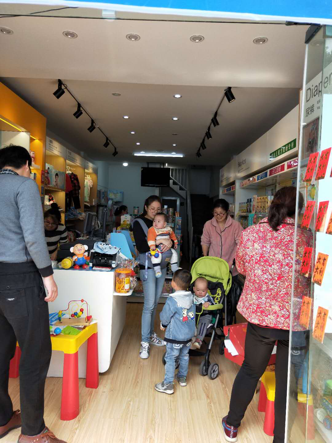 母嬰店開不下去了如何辦？