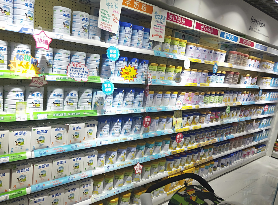 湖南開母嬰店去哪里進貨