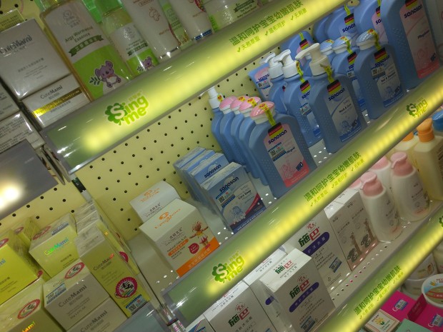 進口母嬰店加盟您了解嗎