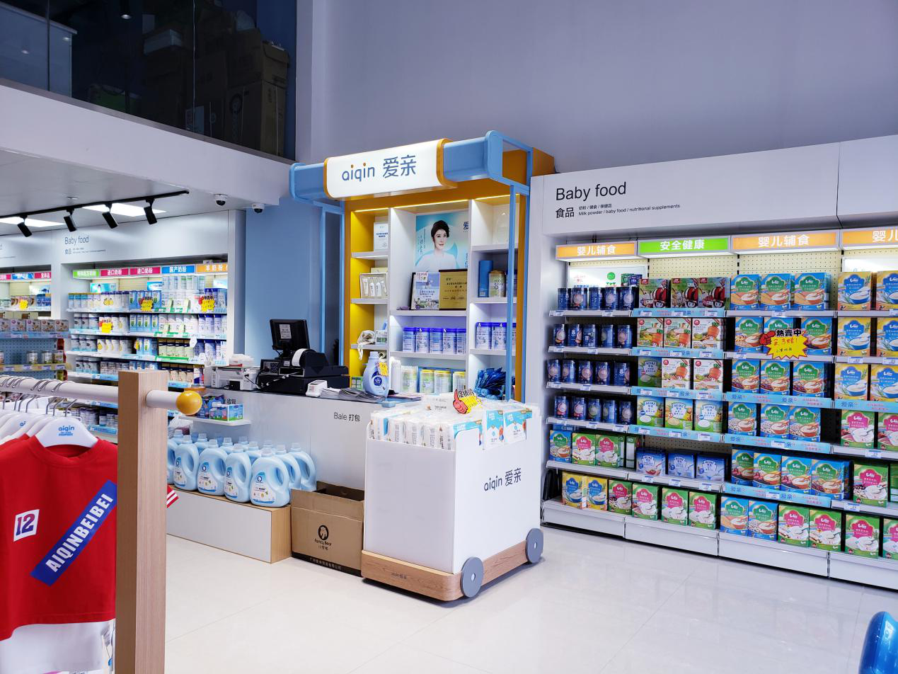 如何才能做好奶粉批發(fā)