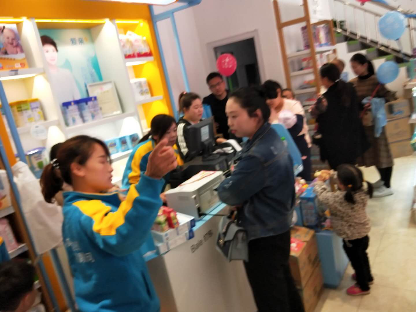 開母嬰店多少錢