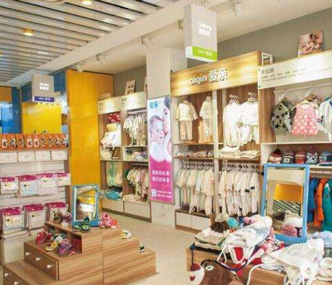 母嬰店加盟哪家好優(yōu)勢有哪些