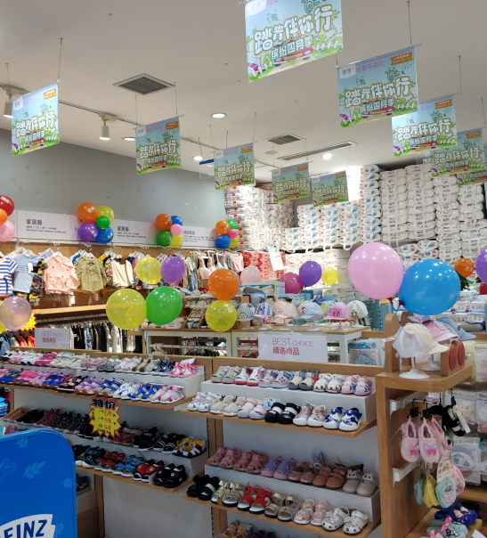 孕嬰店加盟