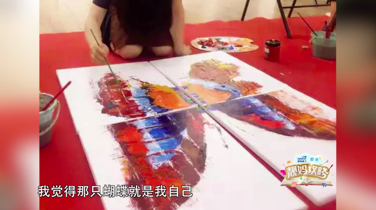 《靚媽攻略》邀你見證一個女人的蝶變之路