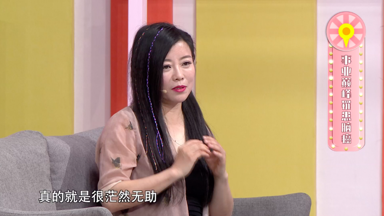 《靚媽攻略》邀你見證一個女人的蝶變之路