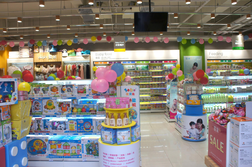 開母嬰店需要多少錢