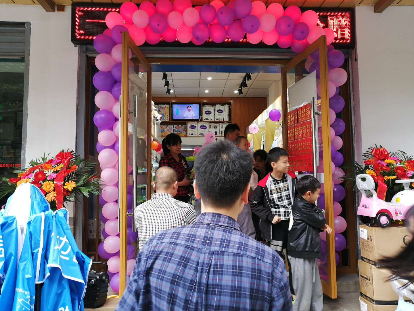 母嬰用品批發(fā)渠道有哪些