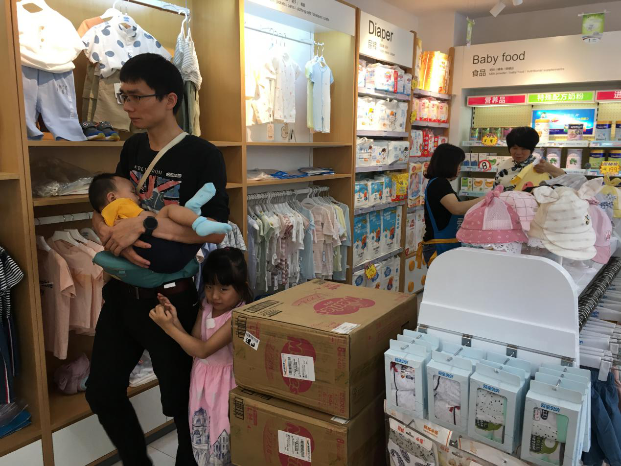 母嬰店進(jìn)貨渠道如何選擇