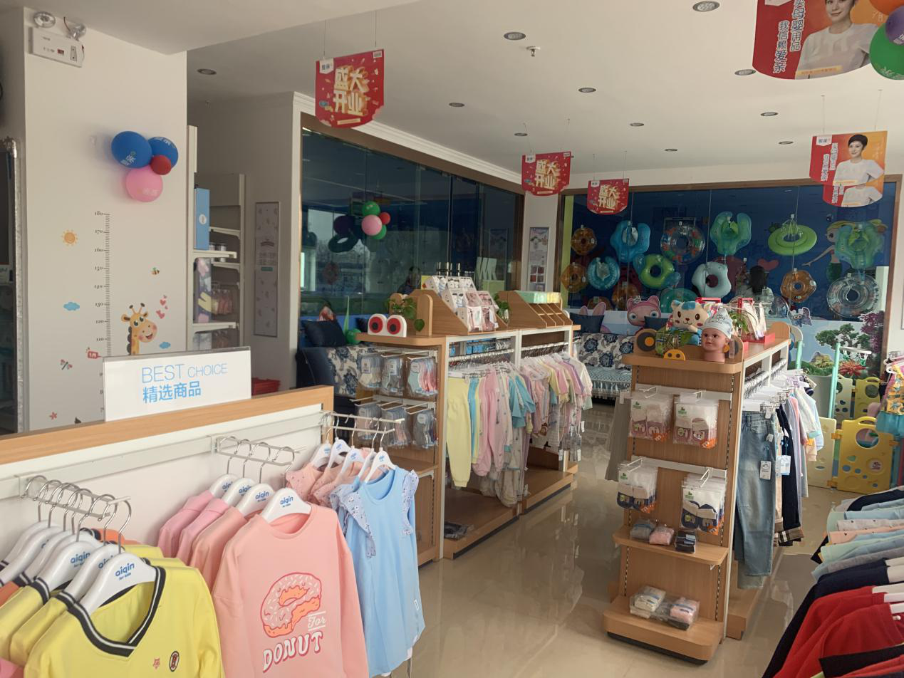 沒經(jīng)驗(yàn)如何開母嬰店