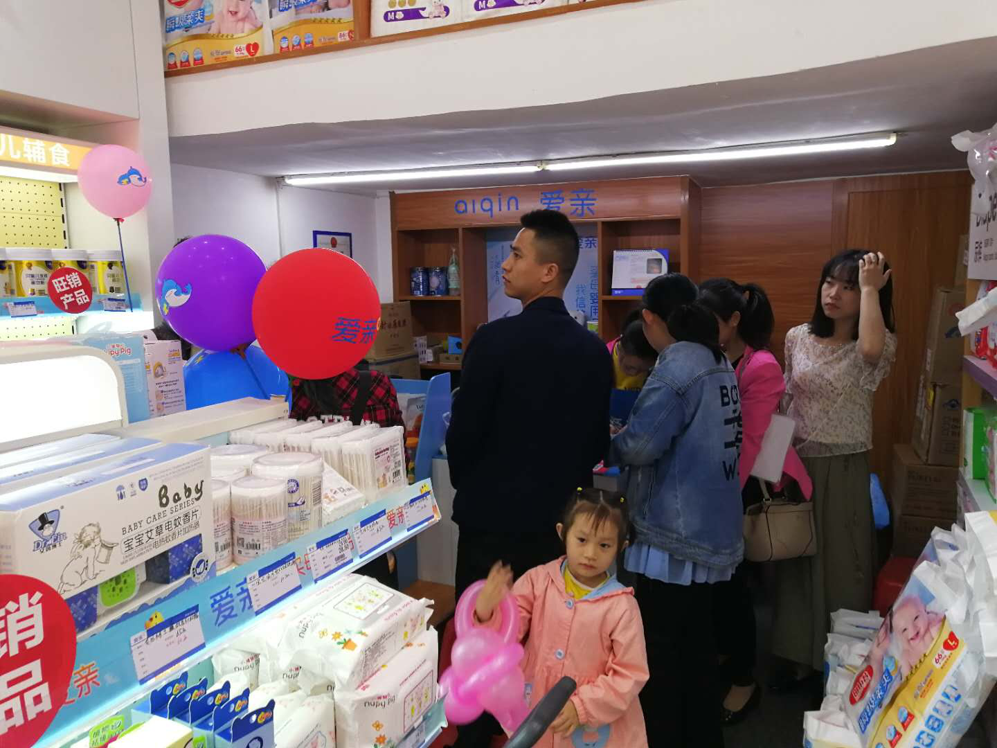 孕嬰店加盟品牌