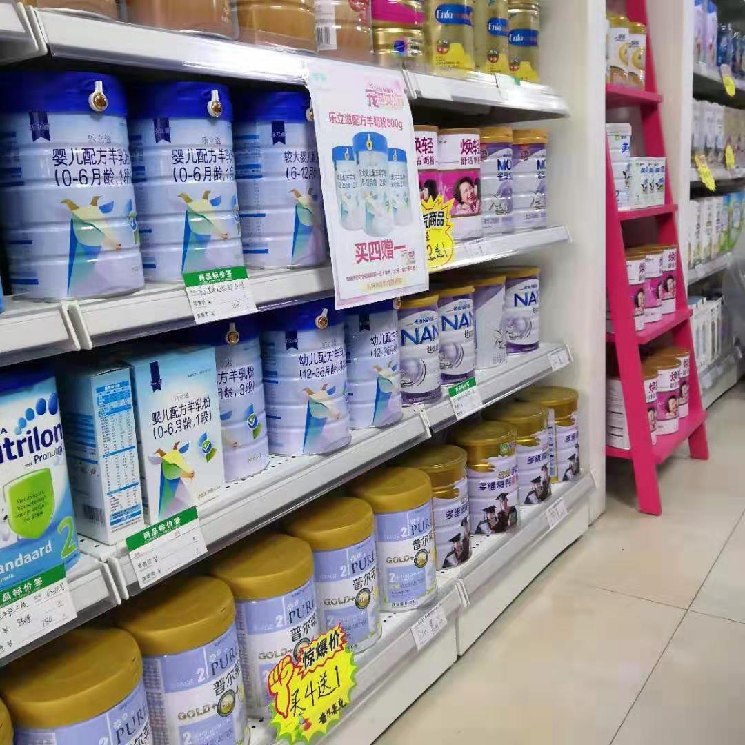 奶粉加盟店如何賣(mài)奶粉
