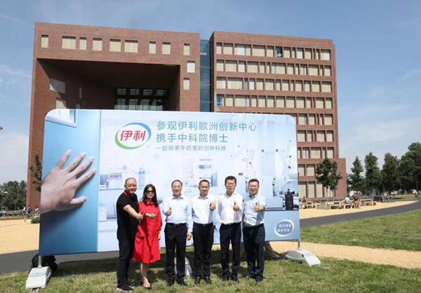 金領(lǐng)冠塞納牧