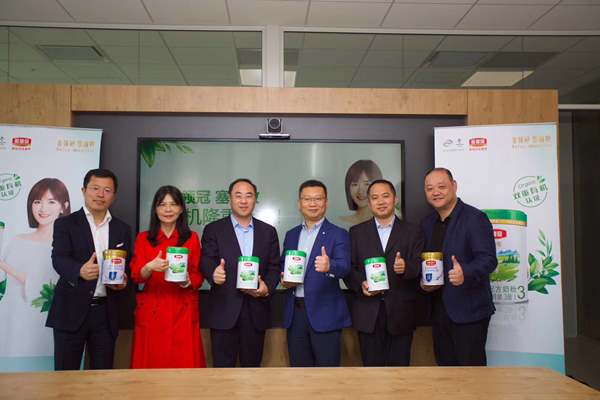 金領(lǐng)冠塞納牧