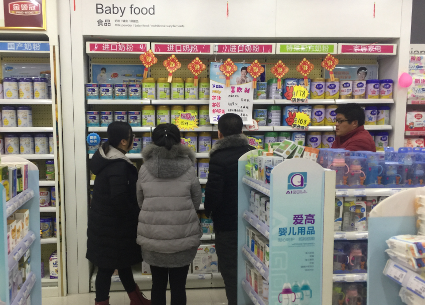 開發(fā)奶粉新客以便提高奶粉利潤占額
