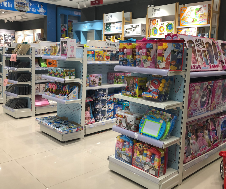 開母嬰店需要什么條件 有什么流程