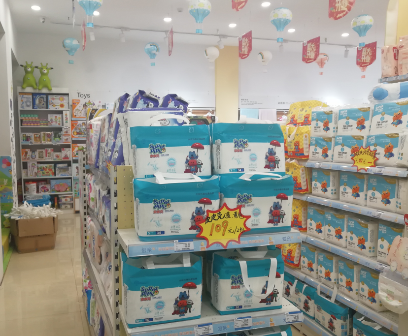 母嬰店選址的四大原則