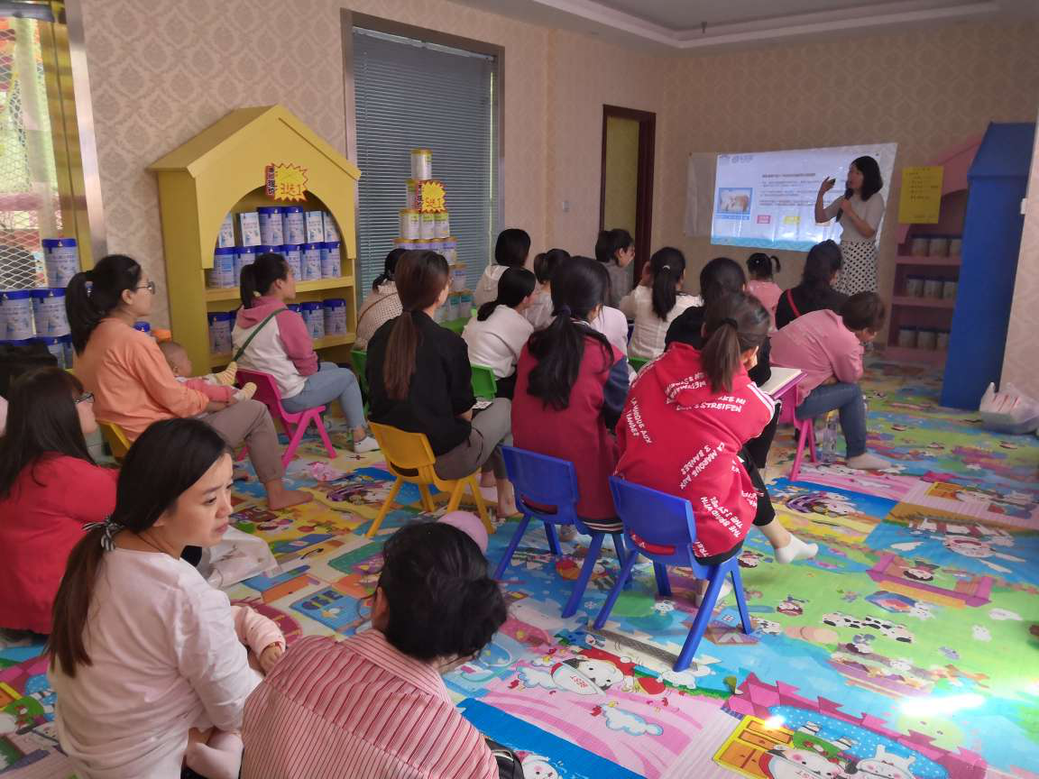 有誰加盟過愛親有前途嗎