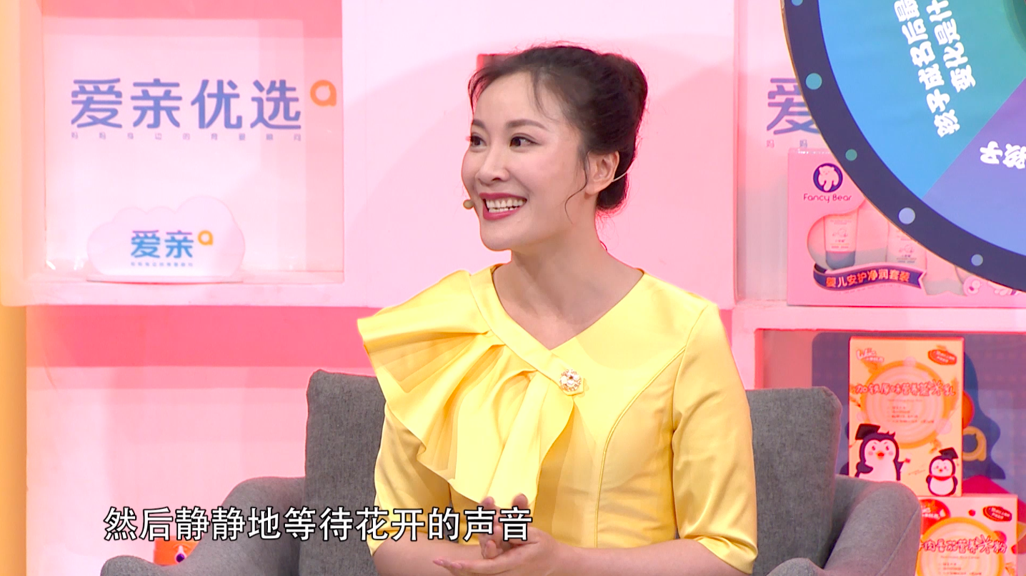 《靚媽攻略》00后問題少女“碰撞”70后學(xué)霸媽媽，月入三十四