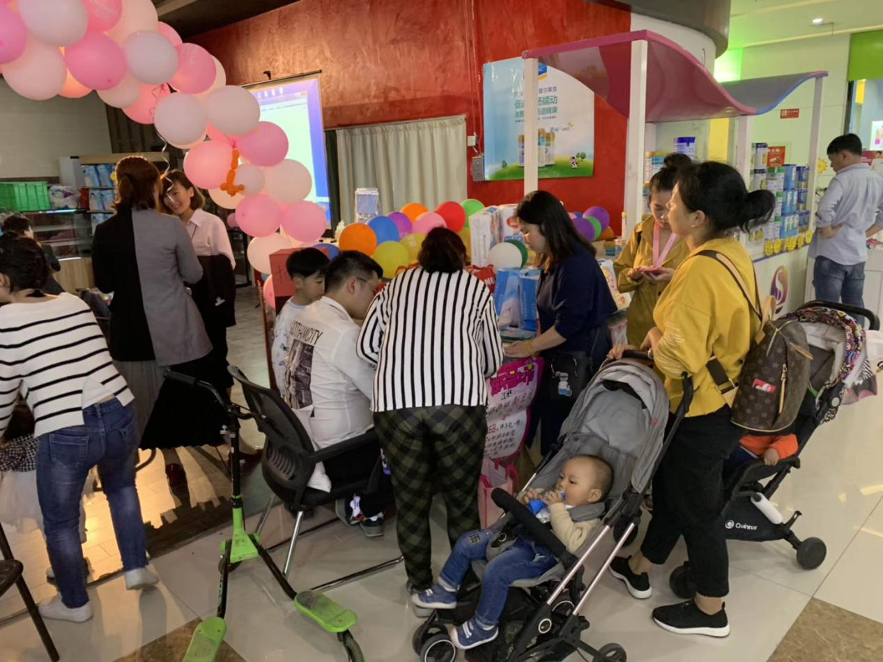 嬰幼兒用品店加盟