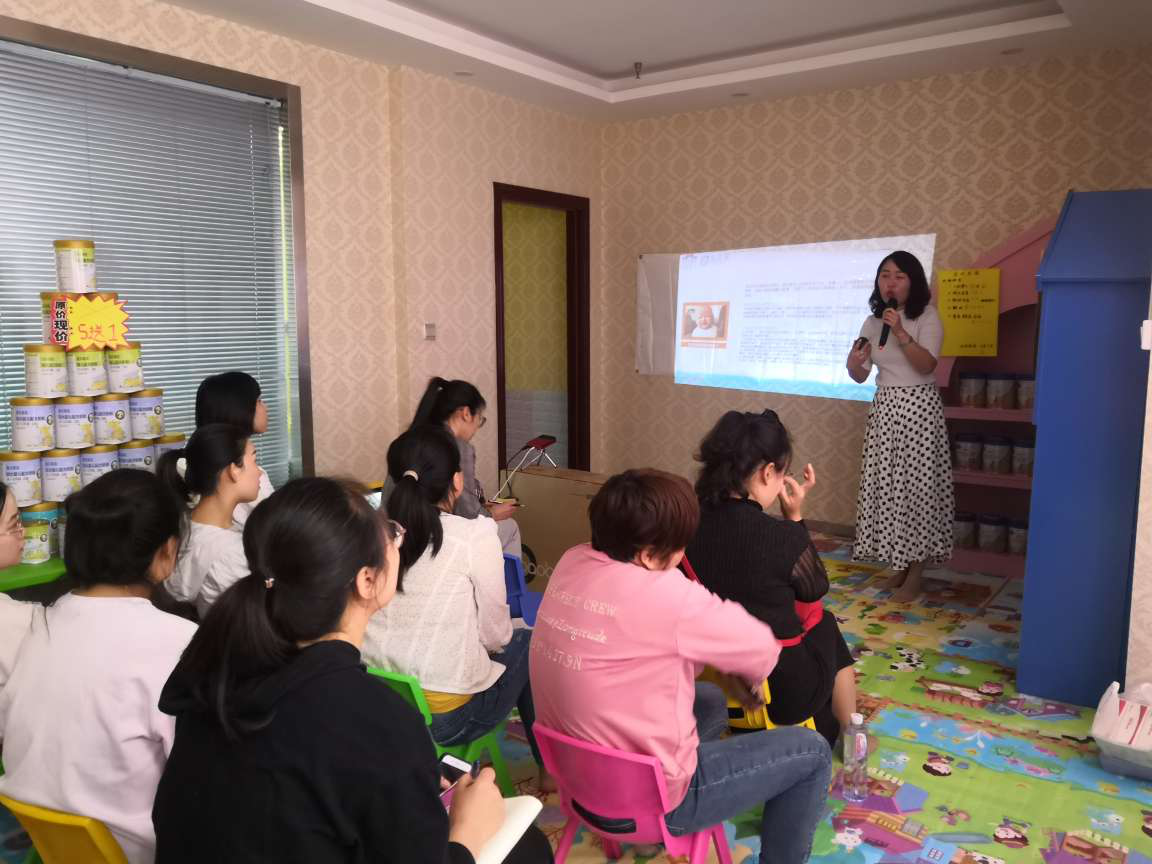 嬰幼兒用品店加盟2