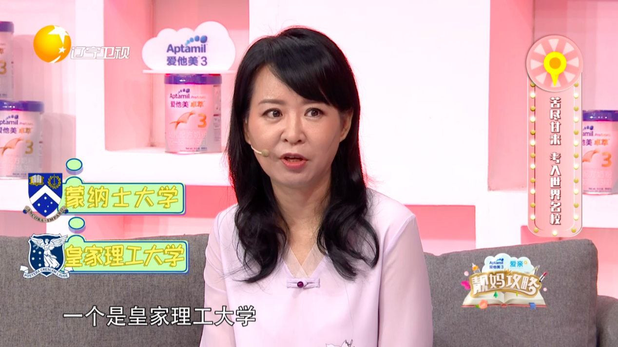 愛親關(guān)注失聰家庭