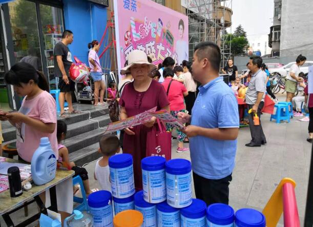 母嬰店利潤(rùn)