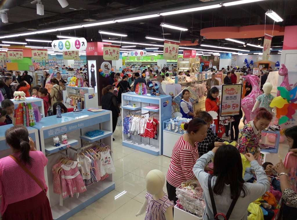 母嬰店加盟哪家好1