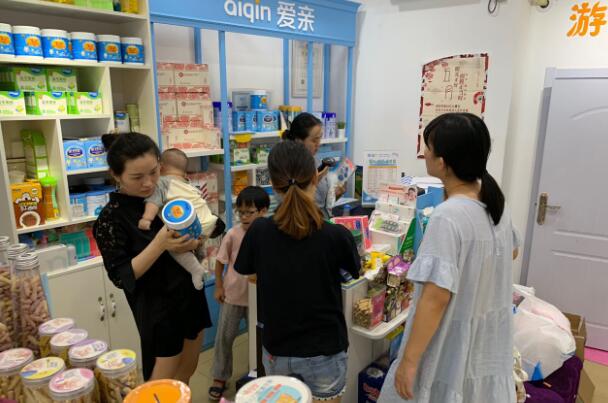 嬰兒店加盟1