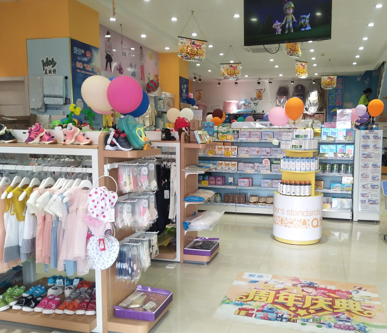 母嬰用品店1
