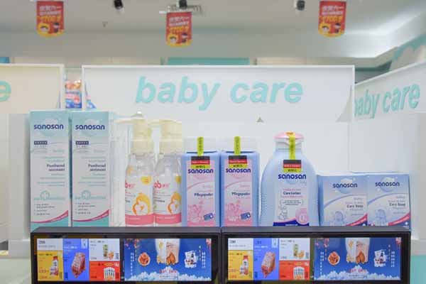 孕嬰童品牌代理 孕嬰童品牌代理