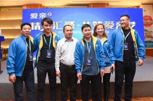 母嬰店加盟哪個(gè)品牌好2