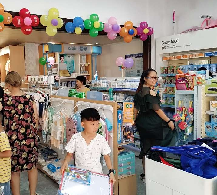 母嬰店加盟 母嬰店加盟
