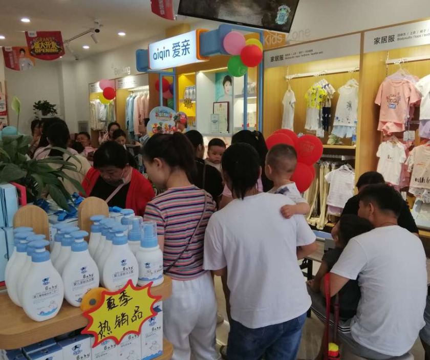 在鄉(xiāng)鎮(zhèn)開(kāi)母嬰店賺錢嗎2