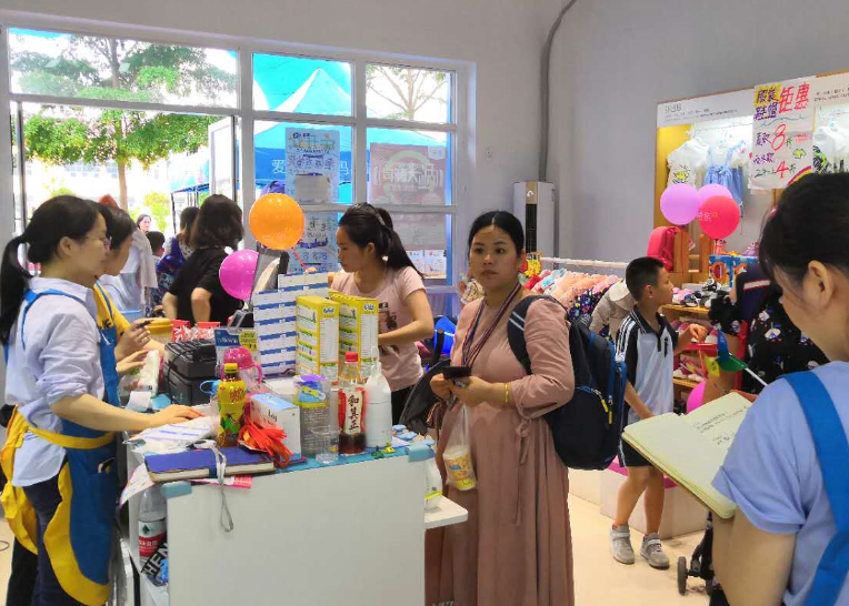 自己開(kāi)母嬰店2