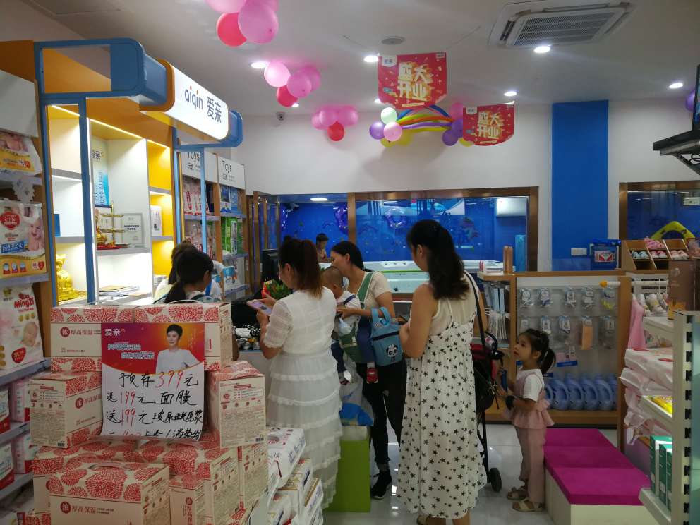 孕嬰店排行1