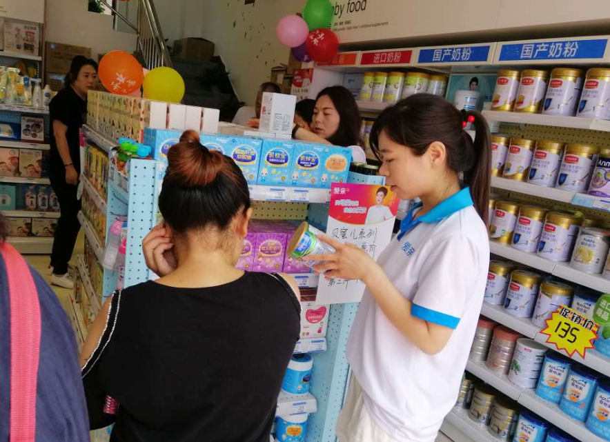 嬰兒用品店哪里進貨2