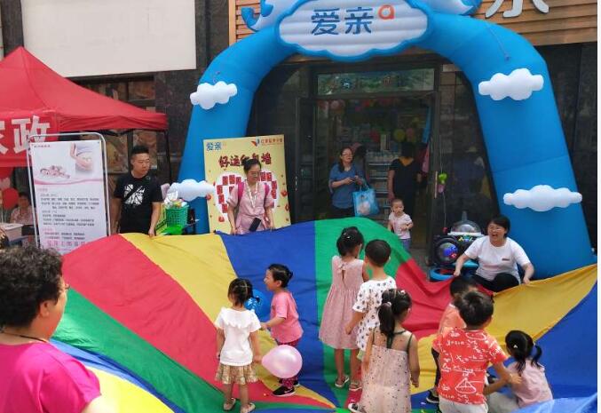 嬰兒用品店怎么開