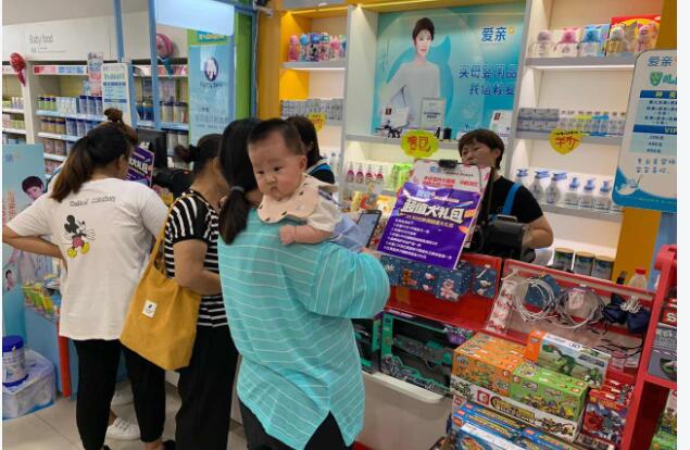 嬰兒用品店怎么開2