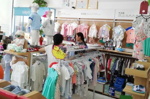 開個母嬰店需要多少錢