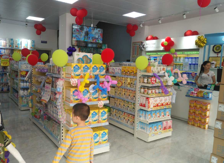 母嬰店開店流程2