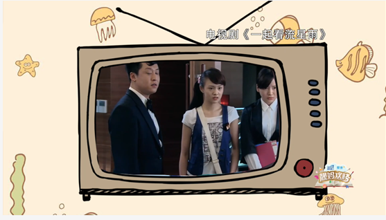 愛親贊助靚媽攻略