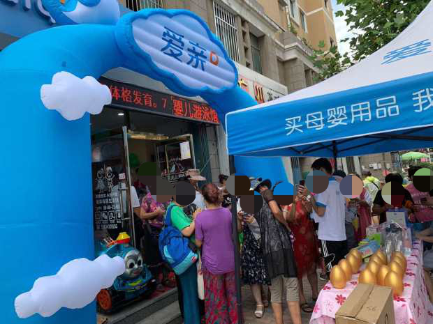 開母嬰店怎么找貨源