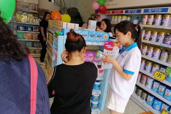 育嬰館需要什么證件2