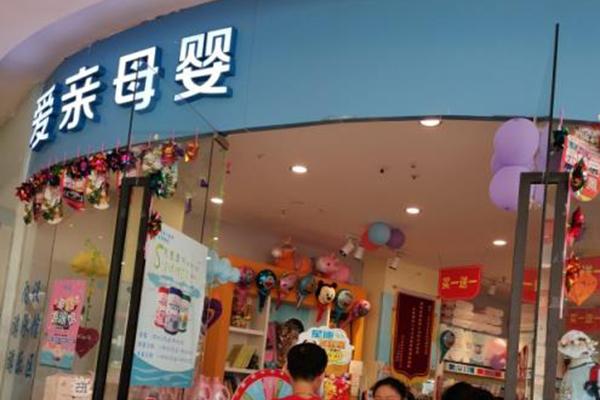 西安奶粉批發(fā)市場(chǎng)在哪