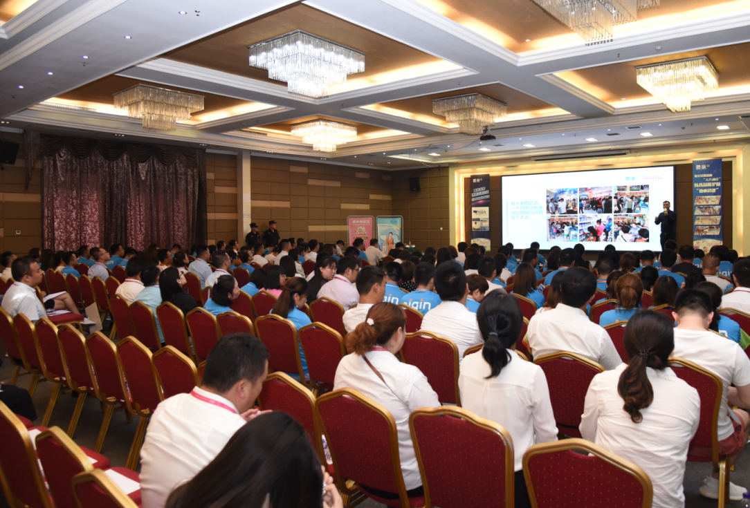 愛親西安服紡發(fā)布會