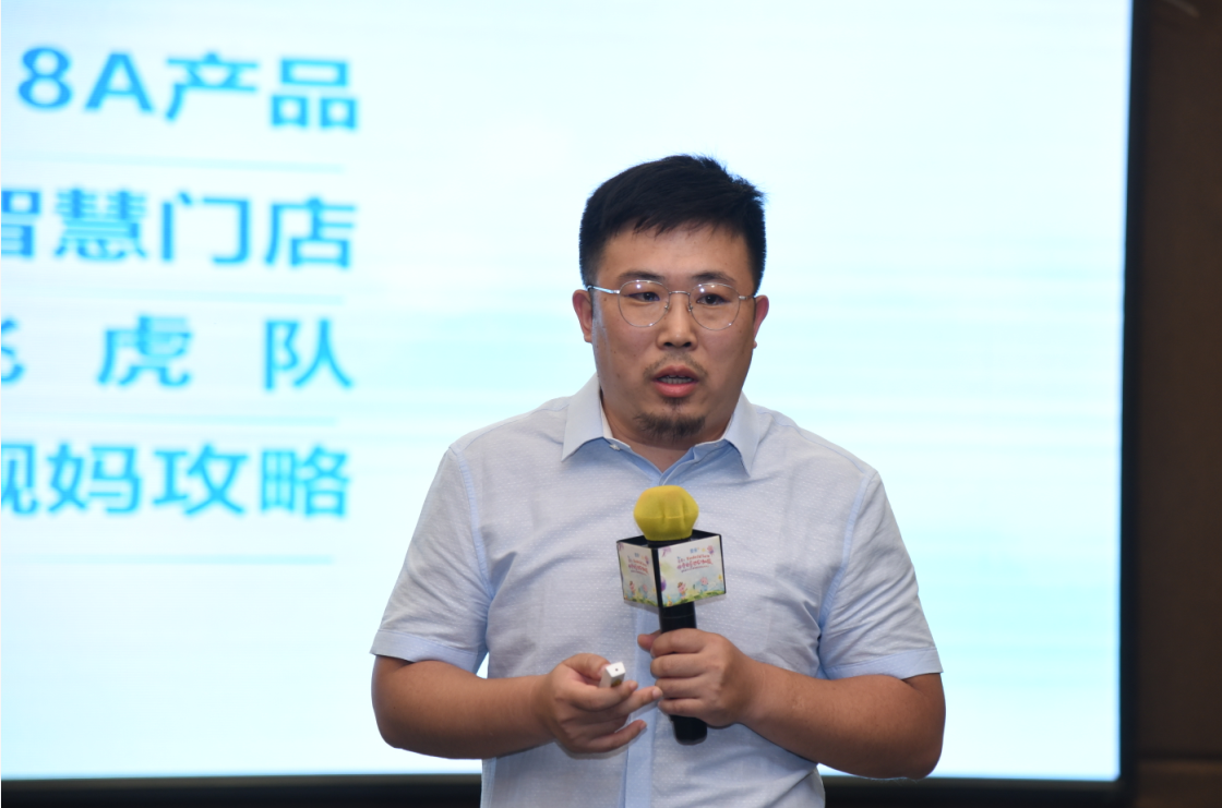 愛親西安服紡發(fā)布會4